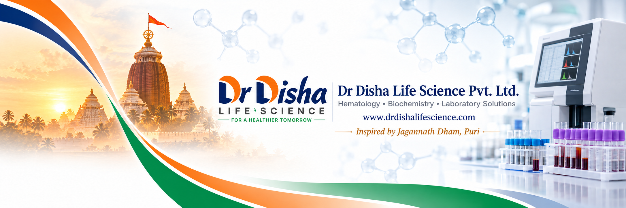 Healthcare Solutions